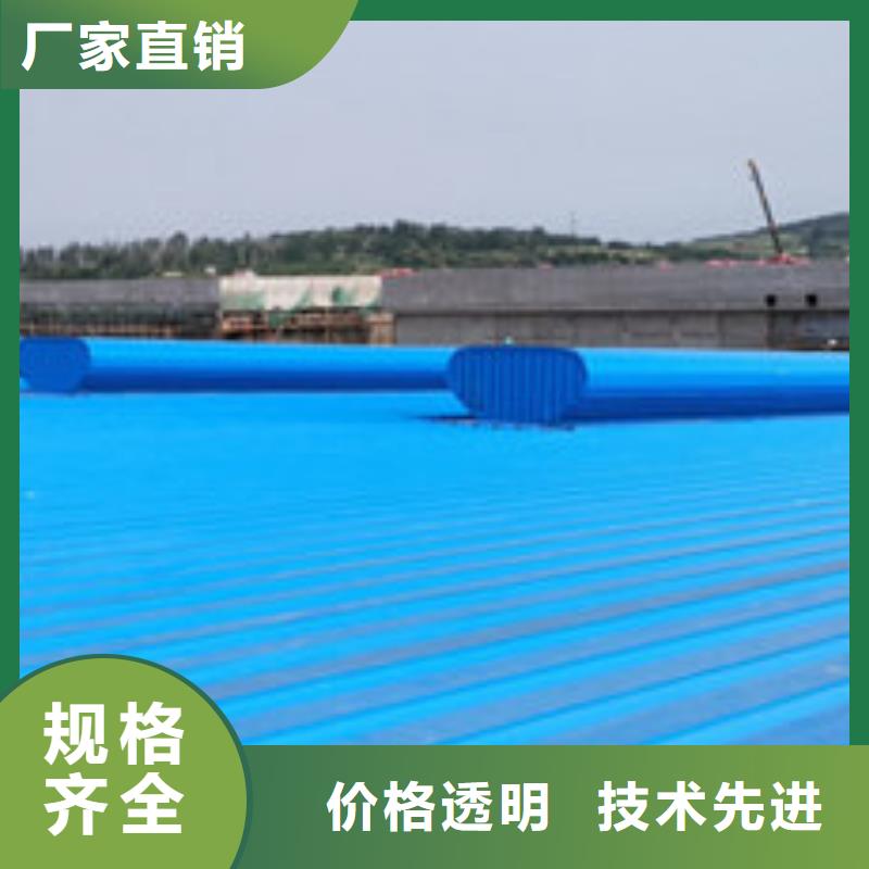 规格齐全的11型薄型通风天窗厂家