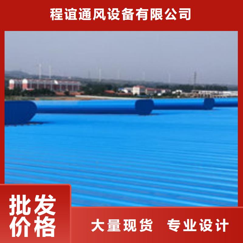 规格齐全的11型薄型通风天窗厂家
