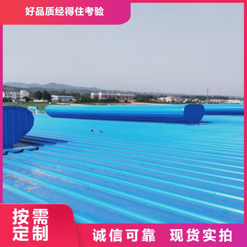 规格齐全的11型薄型通风天窗厂家