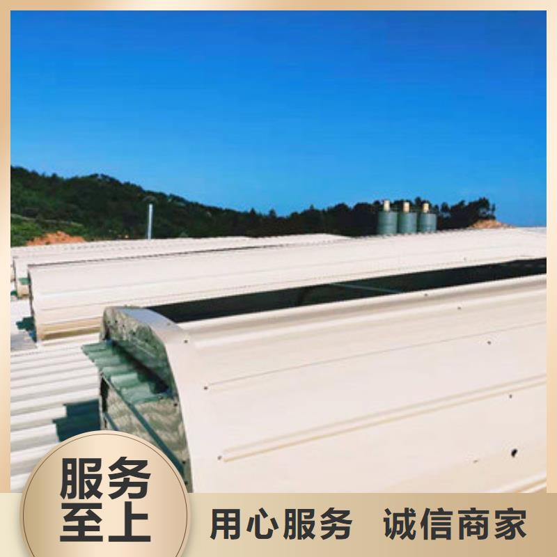 阳光房铝合金天窗安装技术好