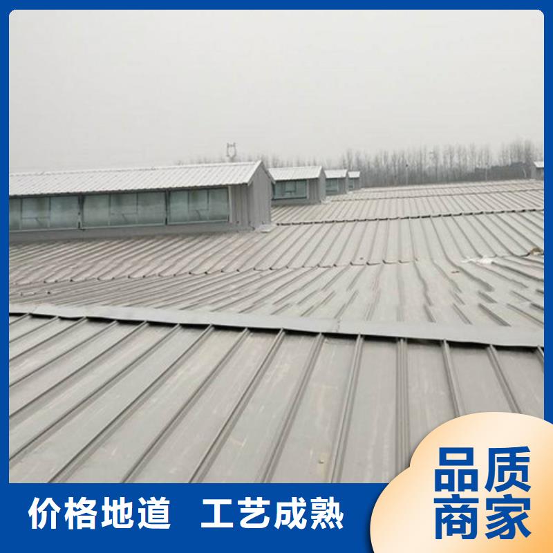 彩钢厂通风天窗用途