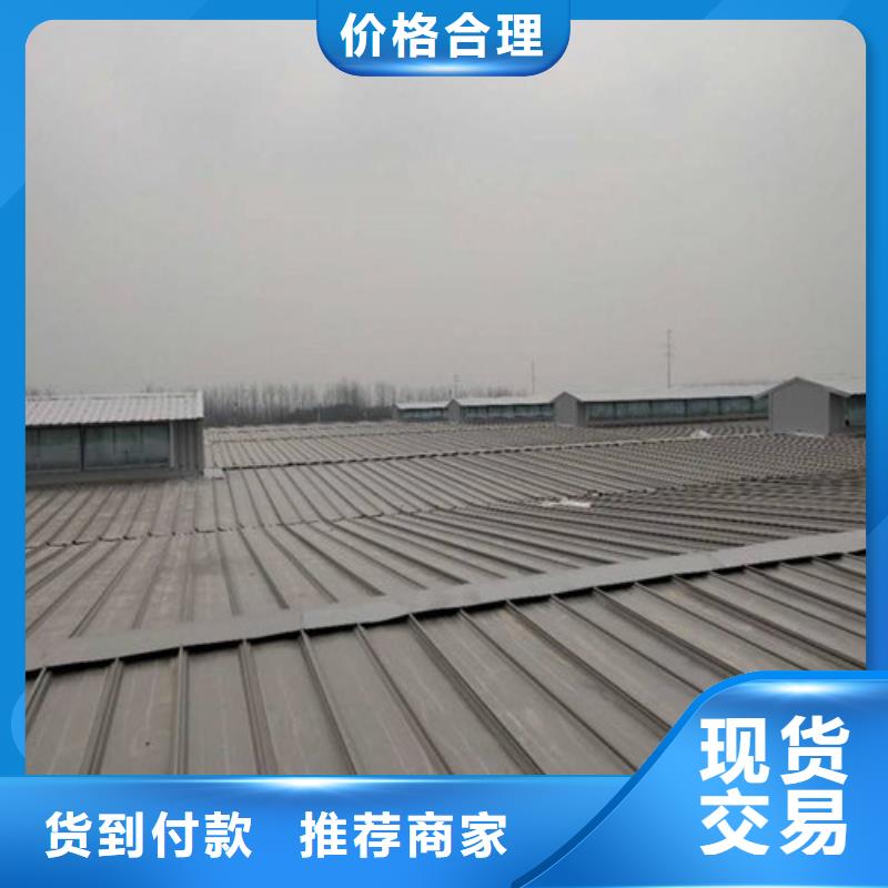 天窗铝型材换气系统行业信息