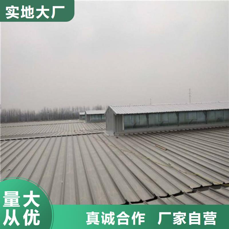 MCW2型通风天窗间隔风道式行情