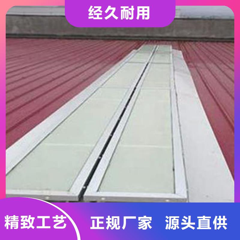 一字型电动采光排烟天窗订做