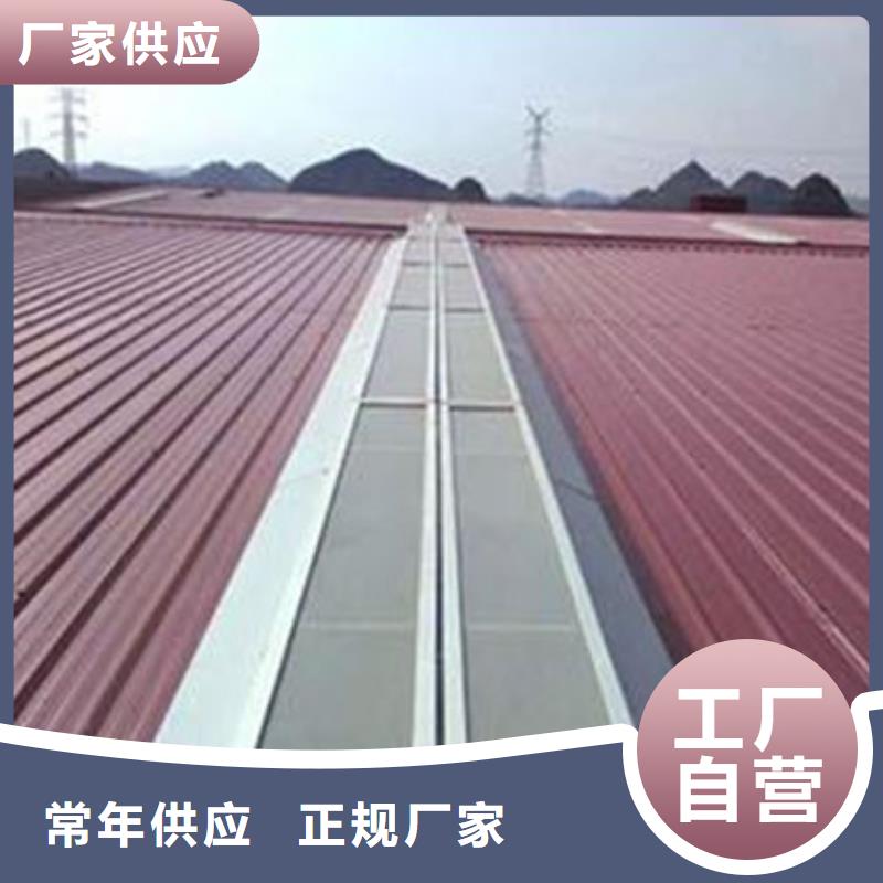 建筑三角形排烟窗加工