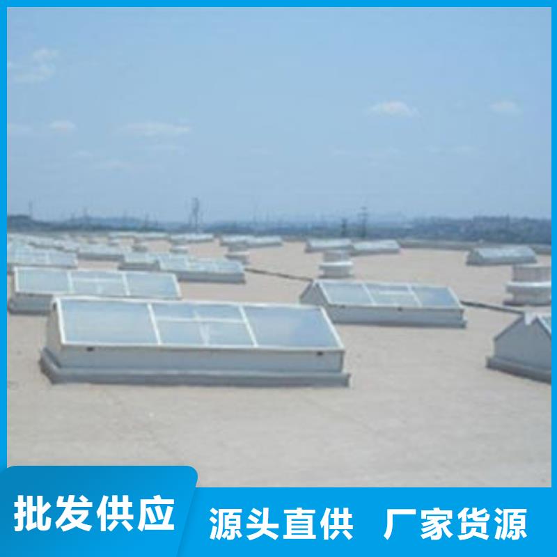 消防排烟窗一字型三角形品牌