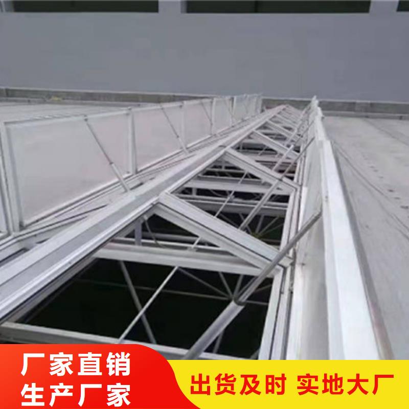 建筑三角形排烟窗加工
