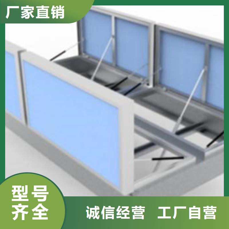 三角形排烟天窗厂家供应