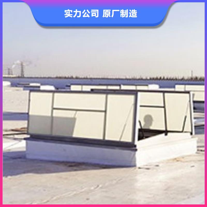 C1XT三角形电动排烟天窗下开式种类全可批发