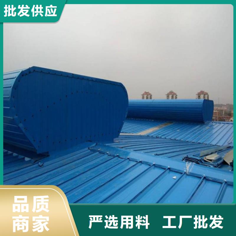 采光排烟通风天窗批发