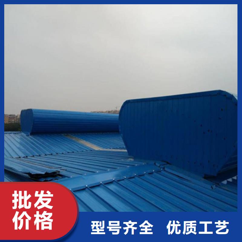 彩钢厂通风天窗多少钱