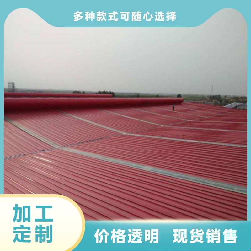 彩钢厂通风天窗型号