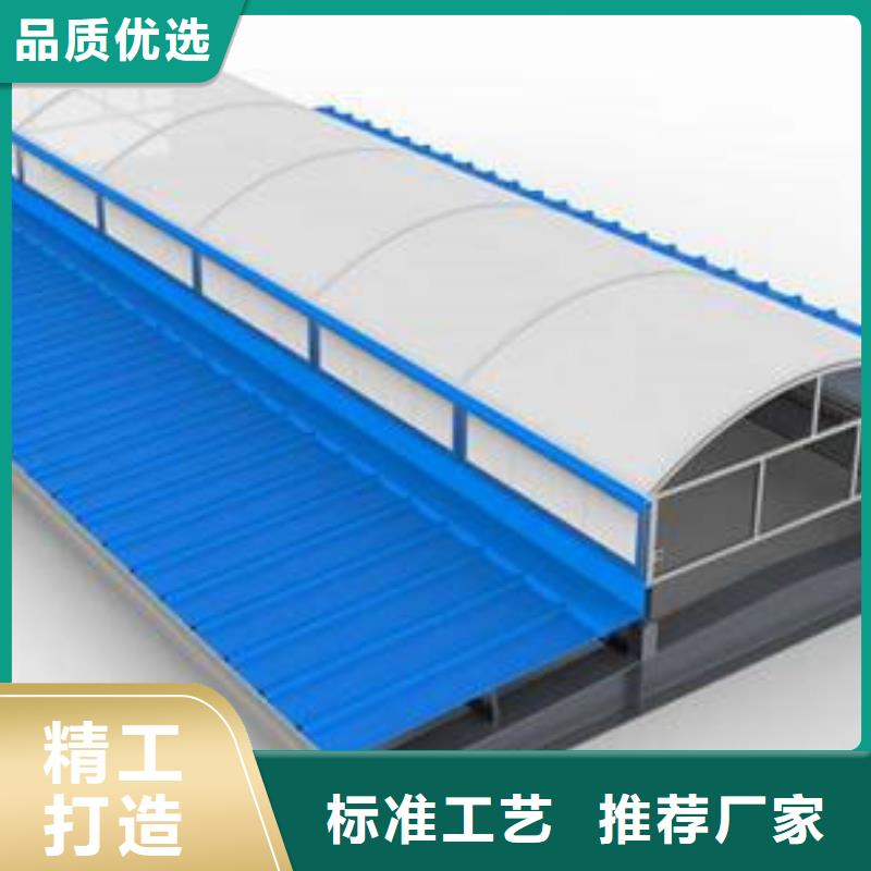 采光排烟通风天窗批发