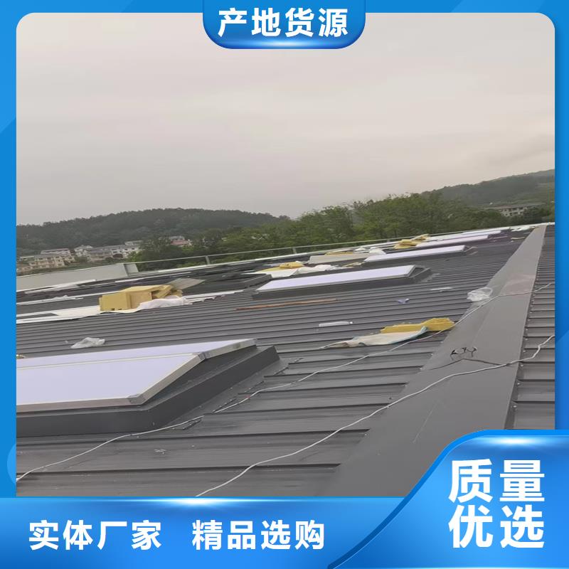 TC1A通风气楼支持定制
