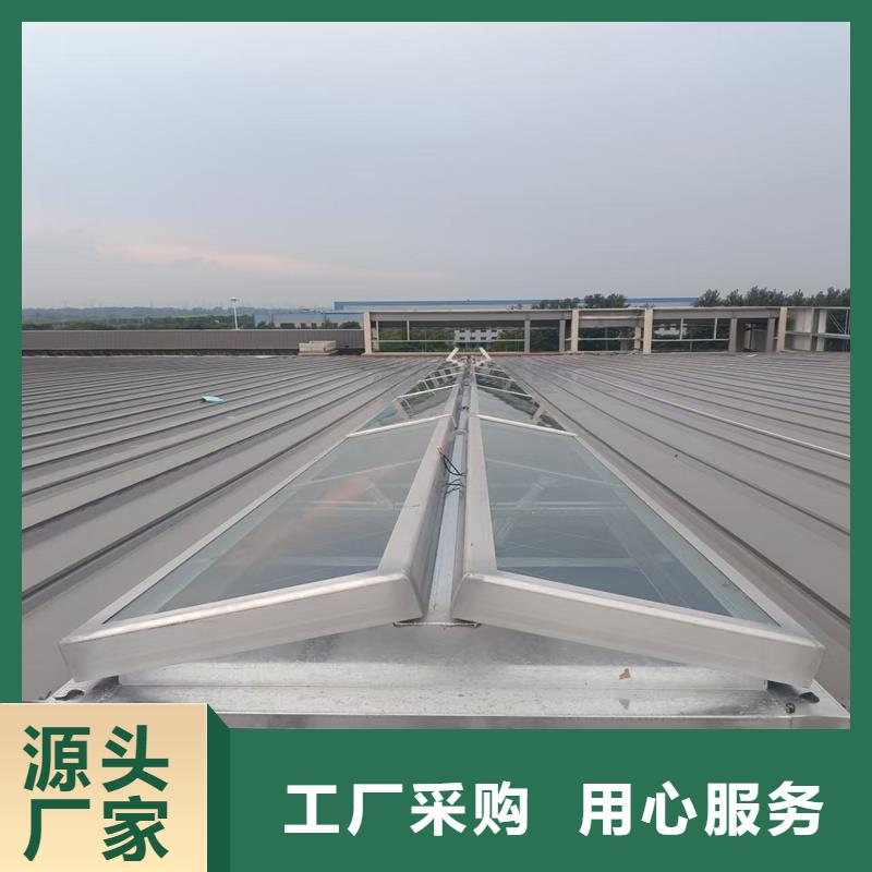 05J621-1通风天窗欢迎咨询