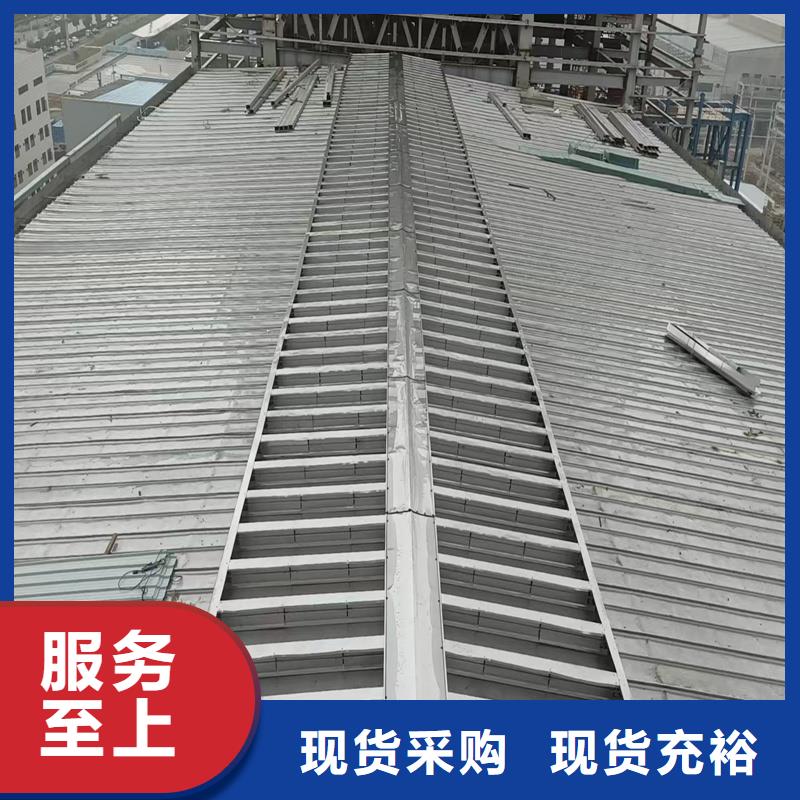 TC1A通风气楼支持定制