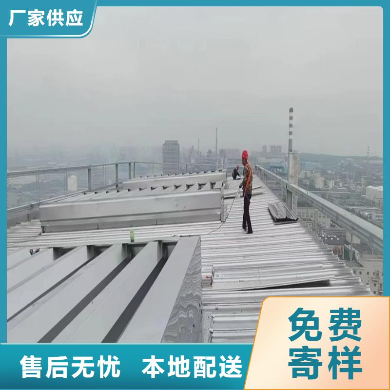 TC1A通风气楼支持定制