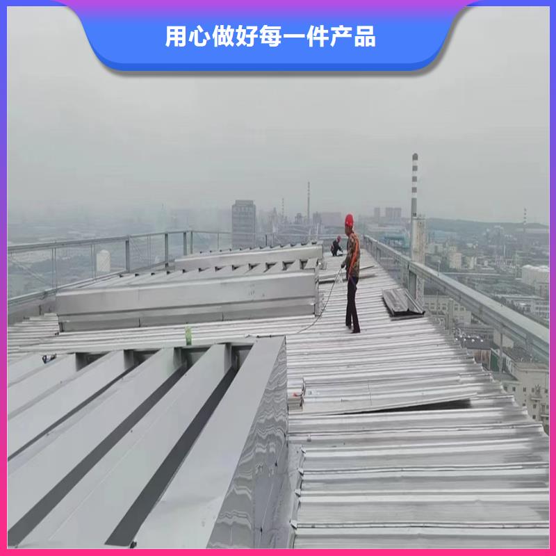 05J621-1通风天窗欢迎咨询