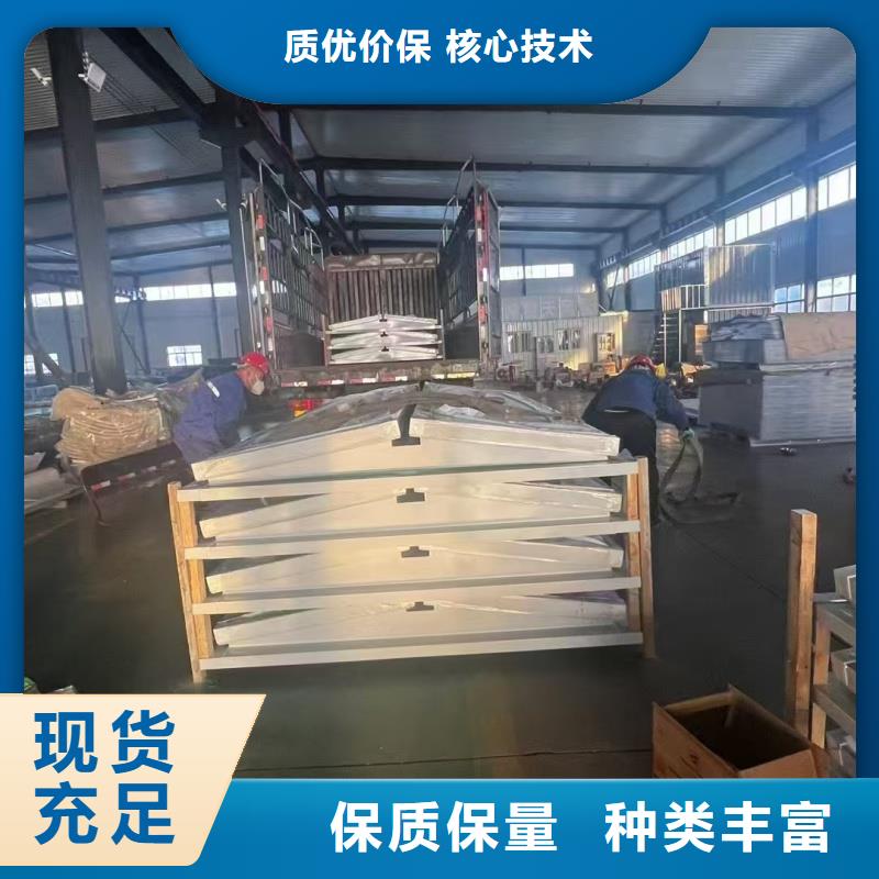 TC3A通风天窗实体大厂