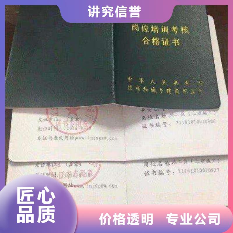 企业施工资质优质服务