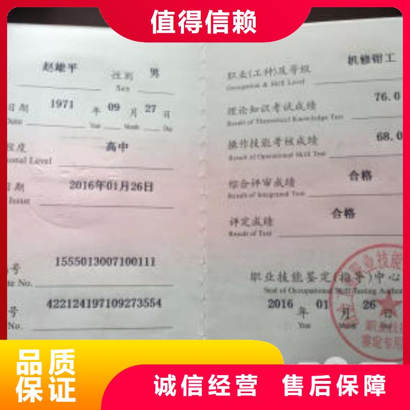 企业施工资质优质服务