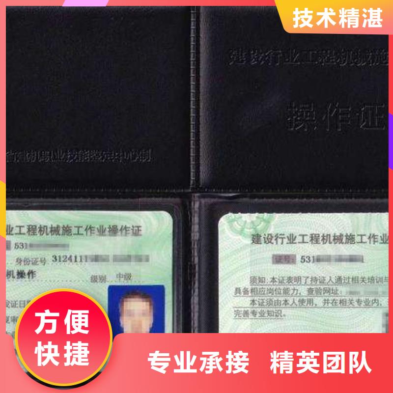 企业施工资质优质服务