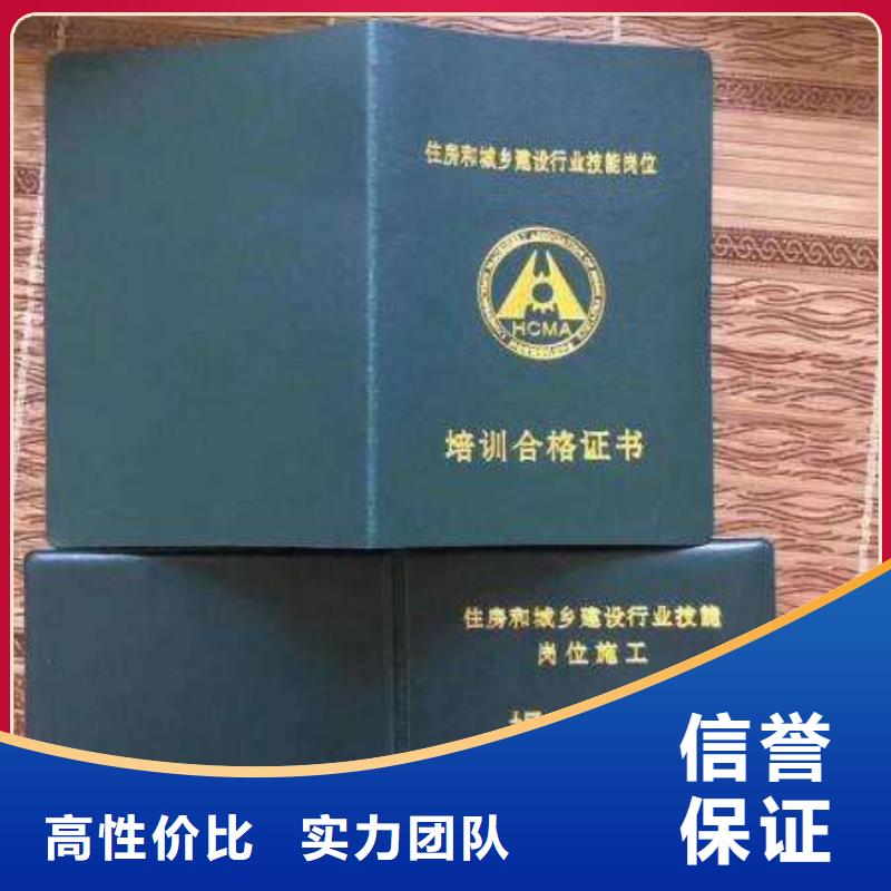 企业施工资质优质服务