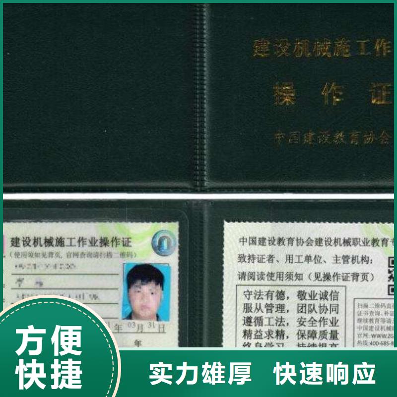 企业施工资质优质服务