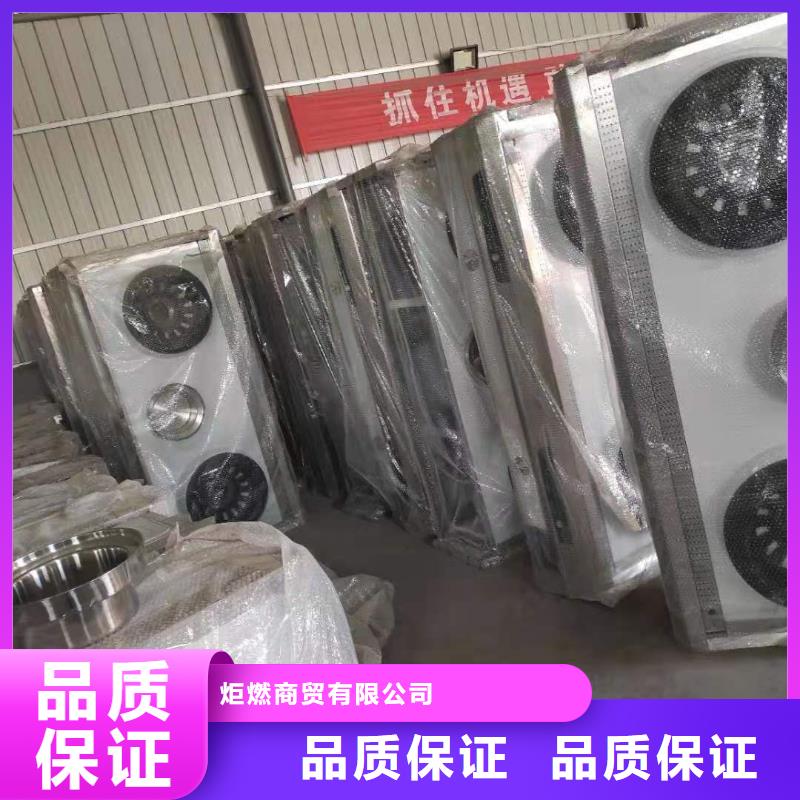 无醇燃料用品质赢得客户信赖