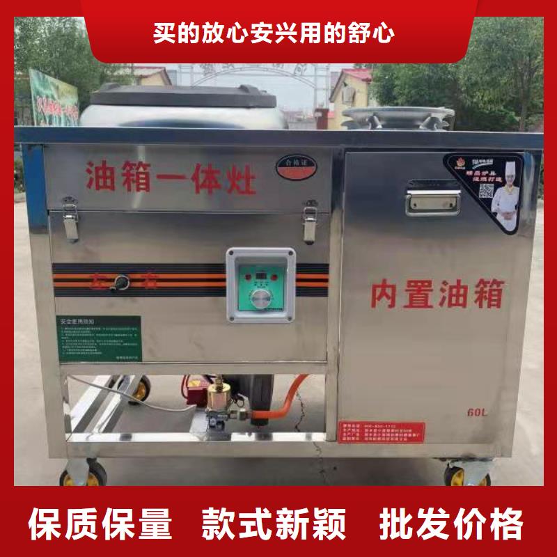 节能环保厨房无醇燃料油厂家质量稳定现货2025新报价