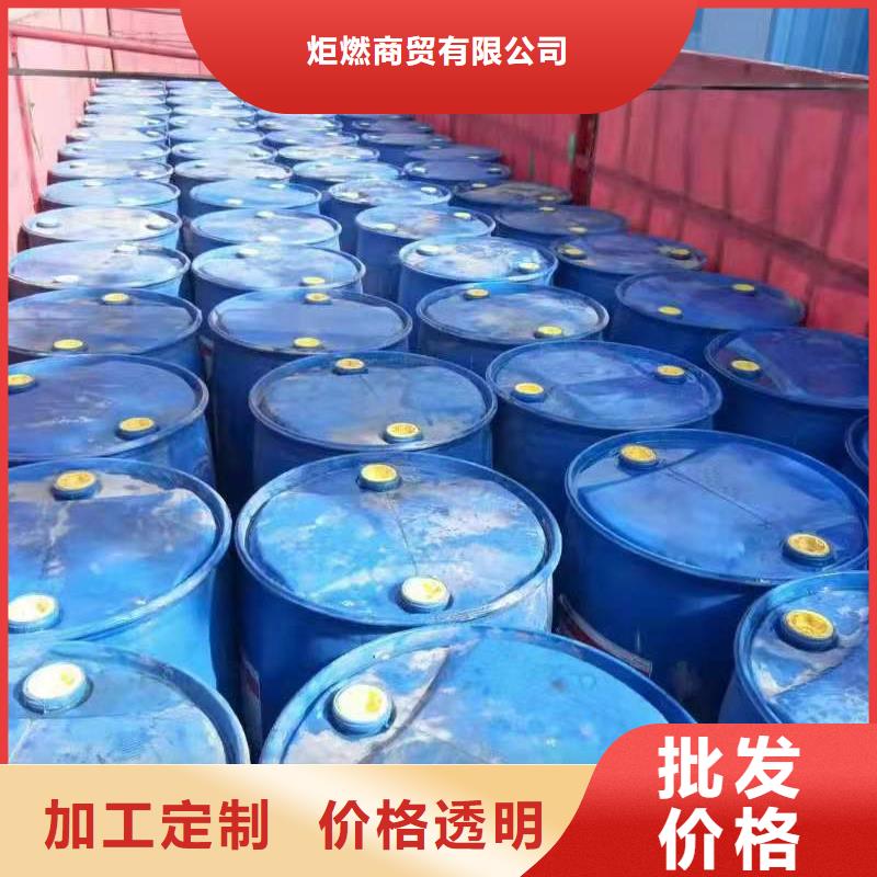 【无醇燃料油配方】,无醇燃料优选货源