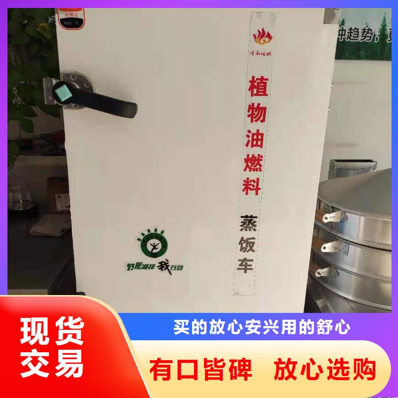 静音无醇燃料灶具厂家批发2025
