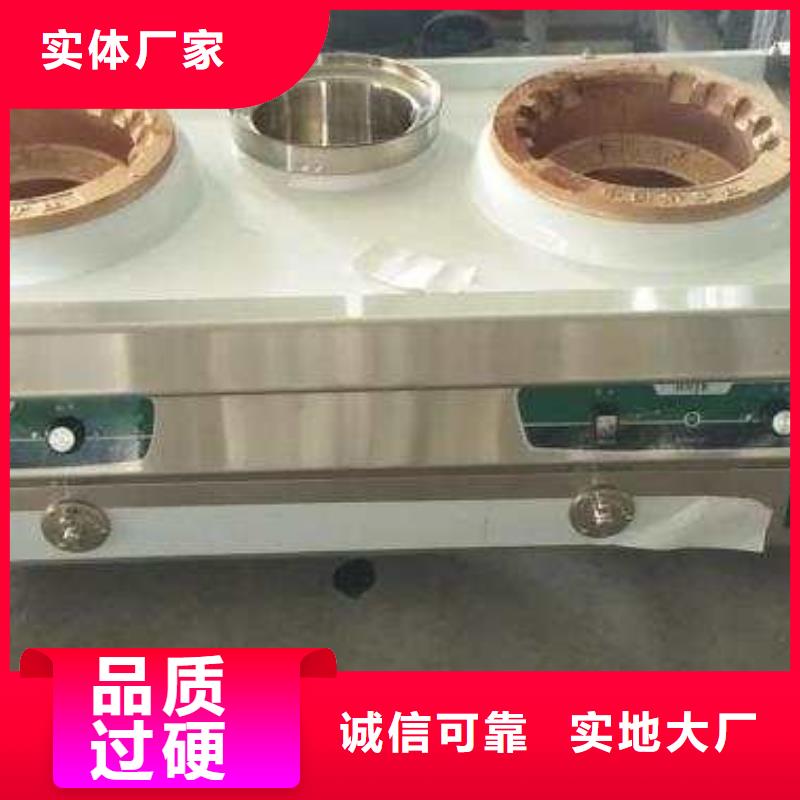 白油植物燃料油厂家配方勾兑听专业解析