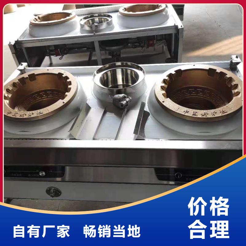 白油植物燃料油厂家配方勾兑听专业解析