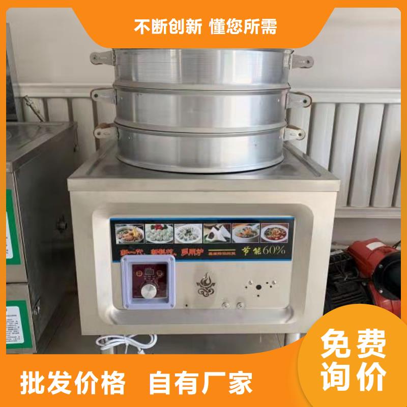 白油植物燃料油厂家配方勾兑听专业解析
