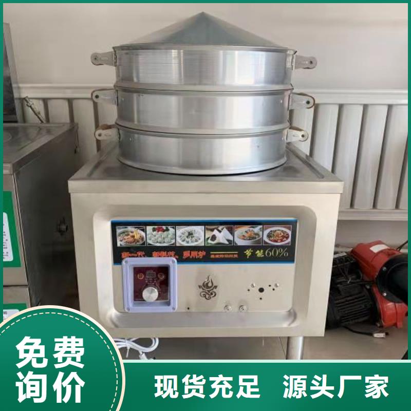 白油植物油燃料配方勾兑成本低
