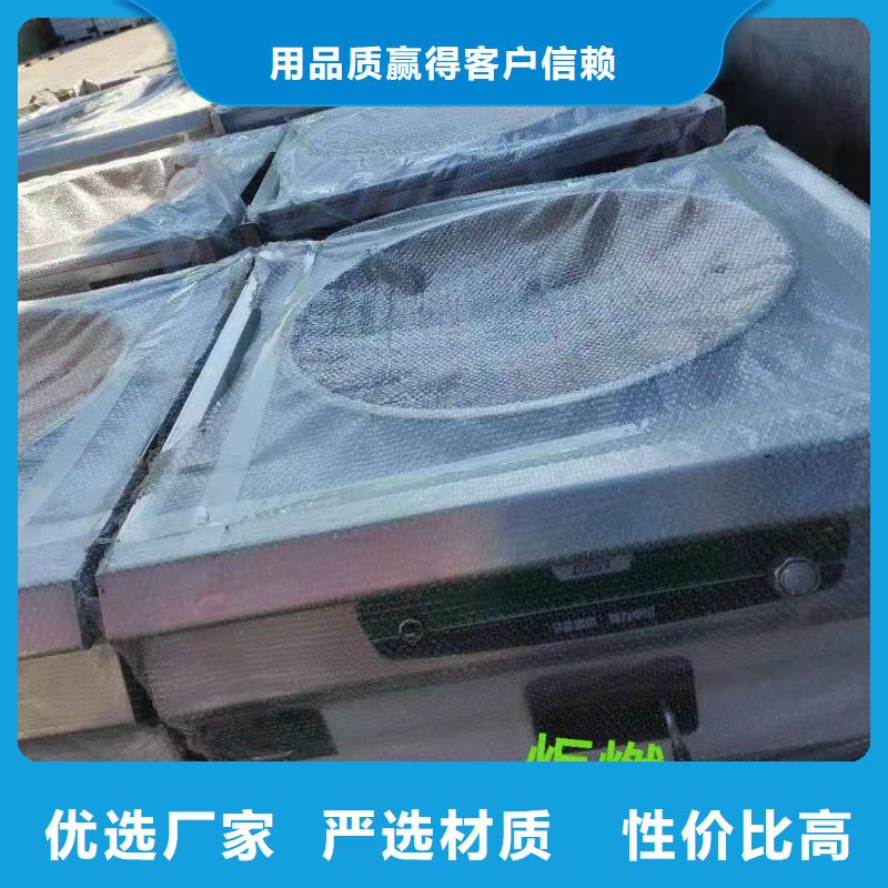 环保植物油燃料新技术勾兑新方法