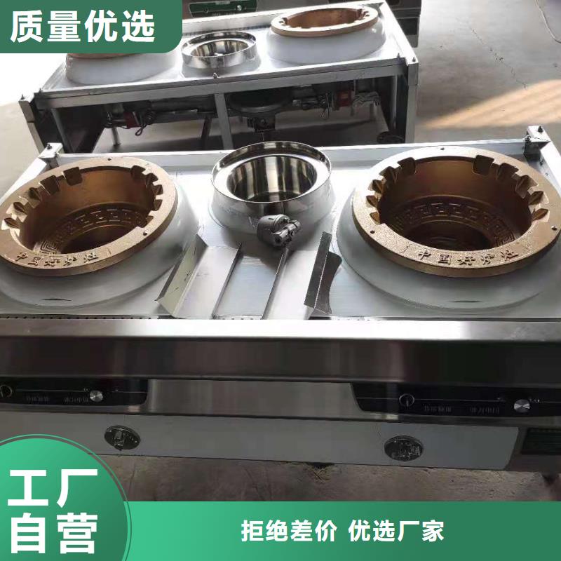 白油植物油燃料配方勾兑成本低