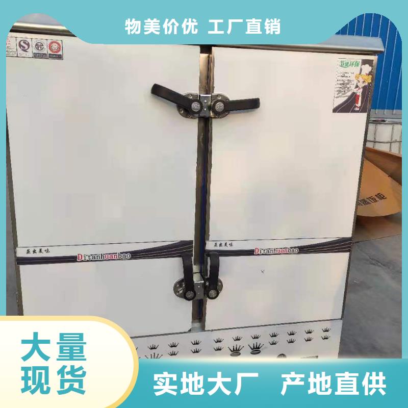 无醇燃料厂家无醇燃料满足多种行业需求