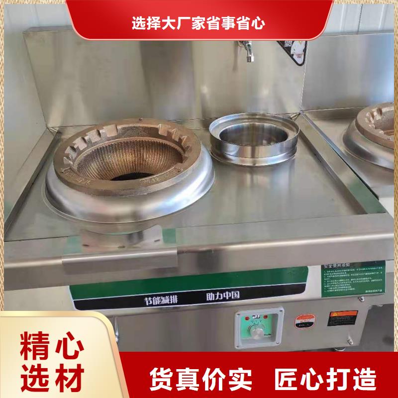 无醇燃料厂家无醇燃料满足多种行业需求