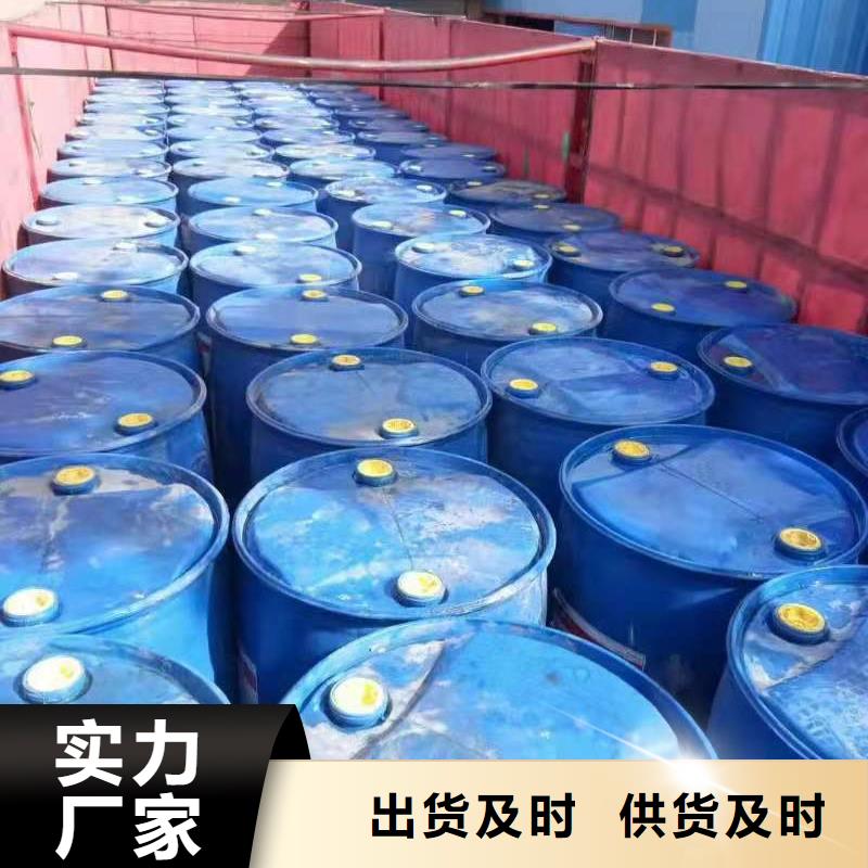 无醇燃料厂家无醇燃料满足多种行业需求