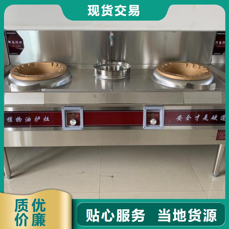 无醇燃料厂家无醇燃料满足多种行业需求