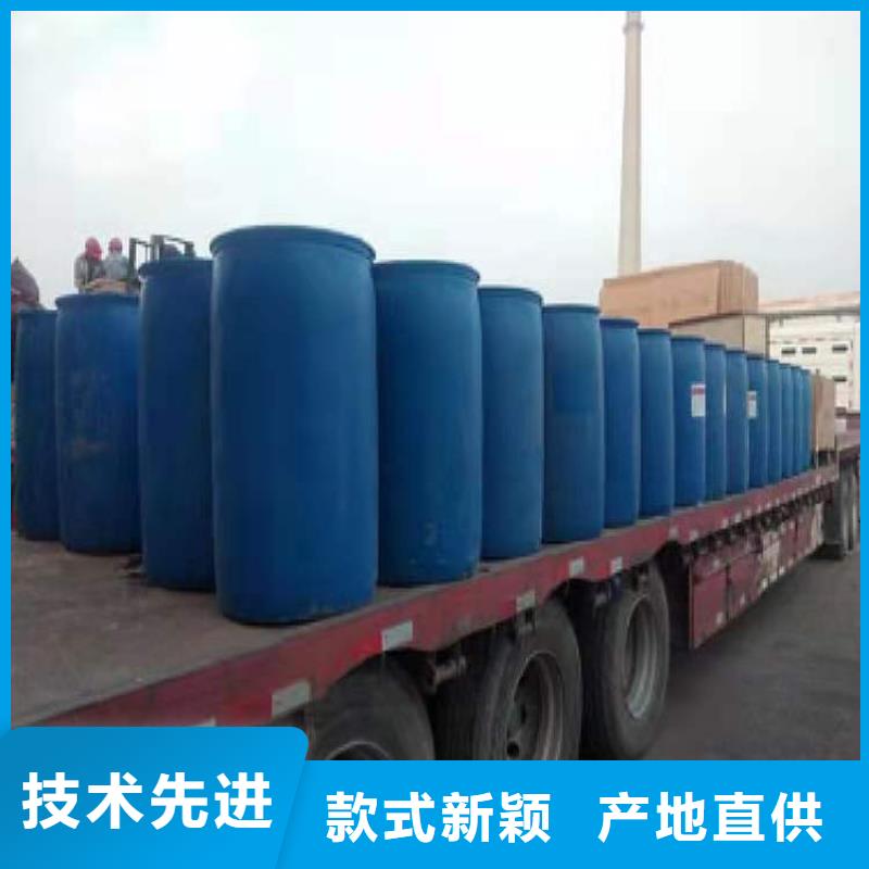 厨房植物油燃料配方免费教程公布