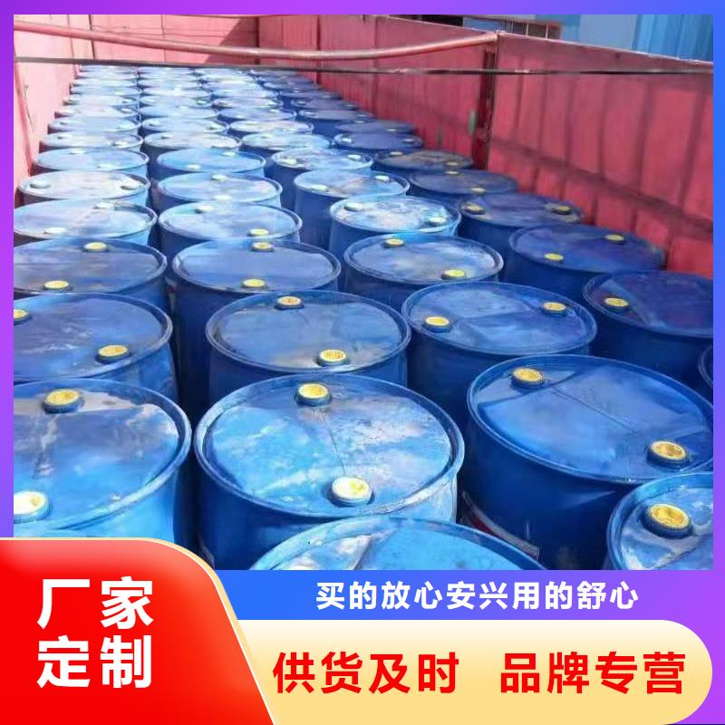拉锅熄火植物燃料油灶具配方技术效果好