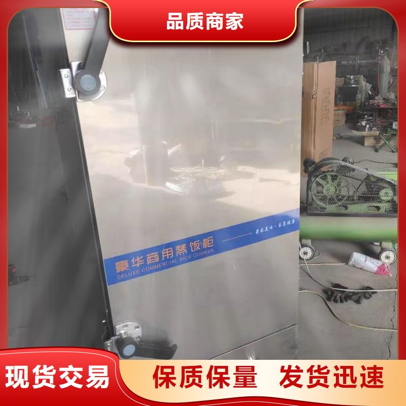 厨房植物油燃料配方免费教程公布