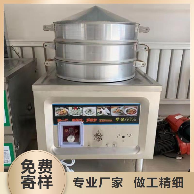 无醇植物油燃料老品牌厂家