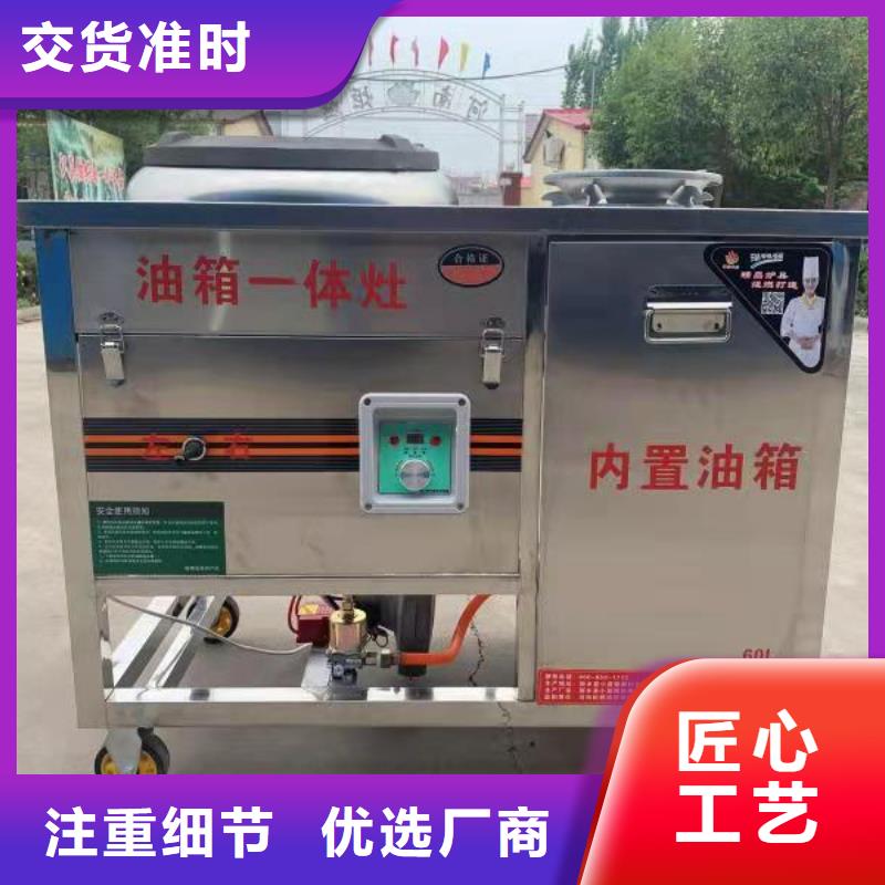 无醇植物油燃料老品牌厂家