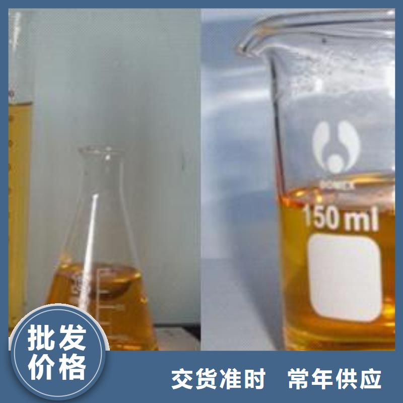 【静音植物油燃料灶具大库存无缺货危机】