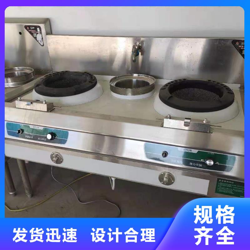 环保油明火点不着燃料-环保油明火点不着燃料质优价廉