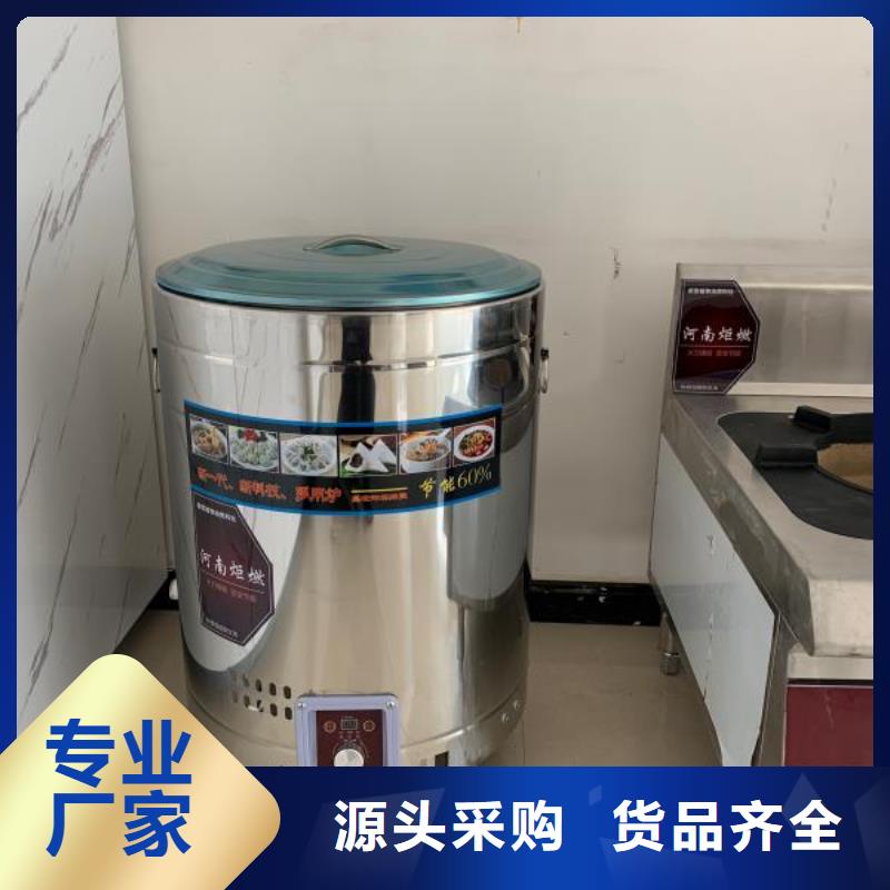 环保油明火点不着燃料-环保油明火点不着燃料质优价廉